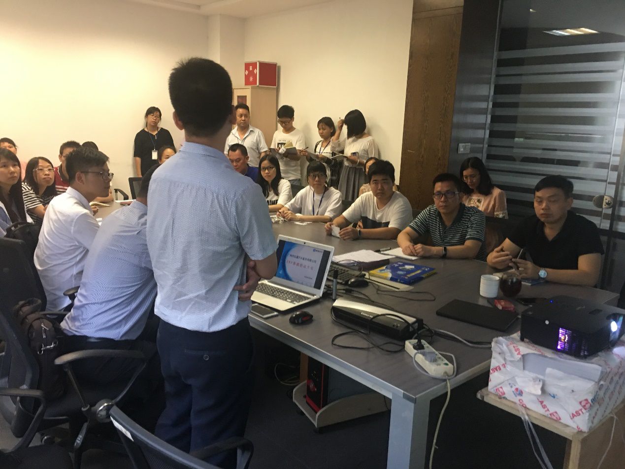 广州市弘道汽车配件有限公司携手顺景米兰平台-米兰官方网站(中国),加速推进企业信息化建设