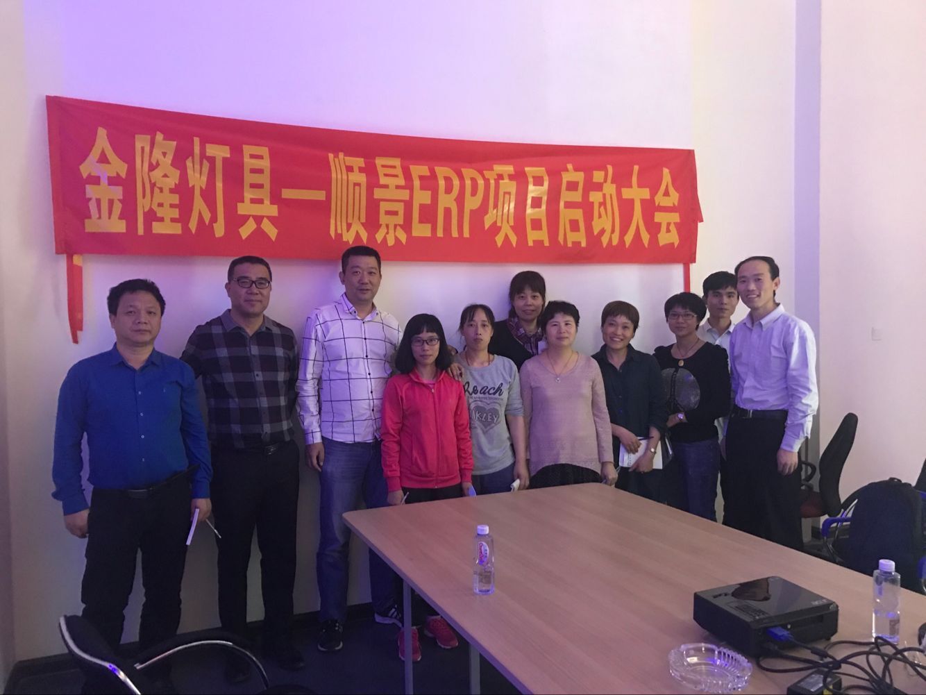 金隆灯具签约顺景米兰平台-米兰官方网站(中国),步入企业信息化发展高速之路
