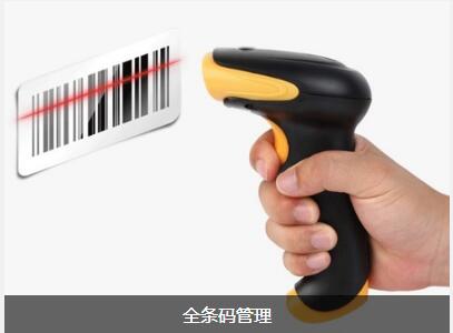 使用米兰平台-米兰官方网站(中国)软件可以给企业带来的益处有哪些