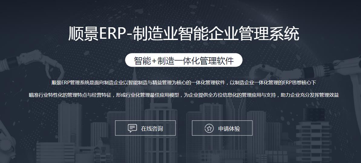米兰平台-米兰官方网站（中国）米兰平台-米兰官方网站（中国）
选型注意事项有哪些?